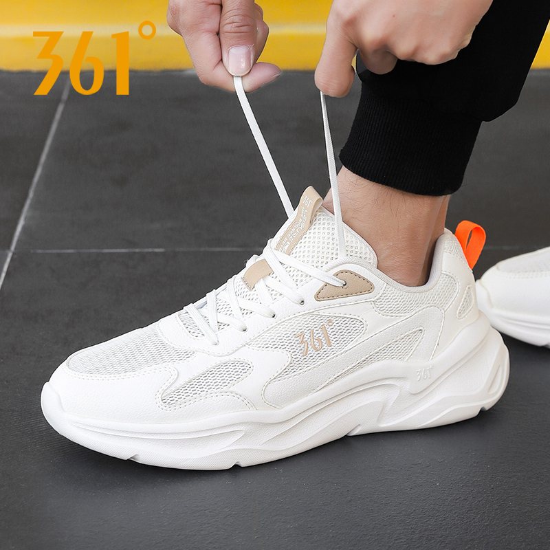 361运动鞋男透气跑步鞋