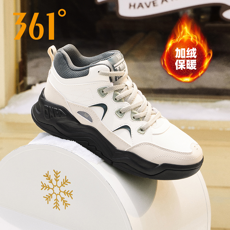 361女鞋运动鞋皮面休闲鞋