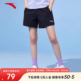 女款 透气宽松休闲五分裤 夏季 冰丝跑步运动裤 新款 安踏运动速干短裤