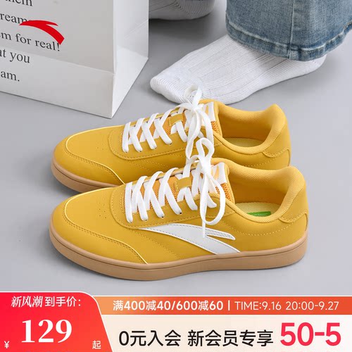安踏板鞋官方正品旗舰德训鞋女款