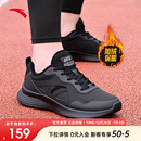 冬季 皮面棉鞋 跑步鞋 安踏运动鞋 鞋 2025新款 保暖黑色男士 子 加绒男鞋