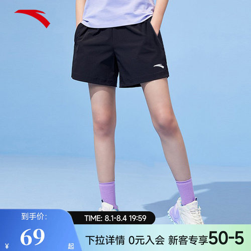经典设计 运动休闲裤