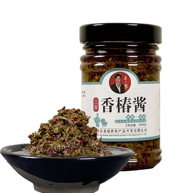 陕南安康岚皋特产王三翠香椿酱油