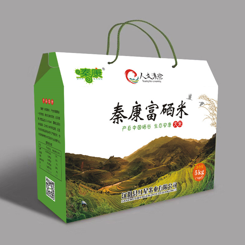 秦康富硒大米真空包装礼盒米5kg