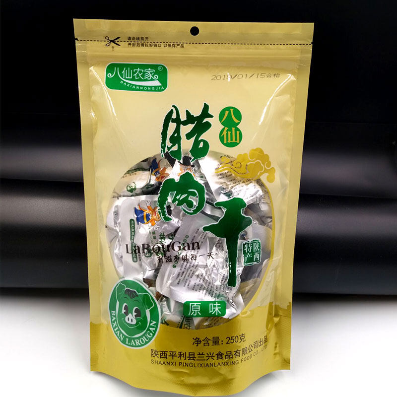 八仙农家平利腊肉干零食250g精装