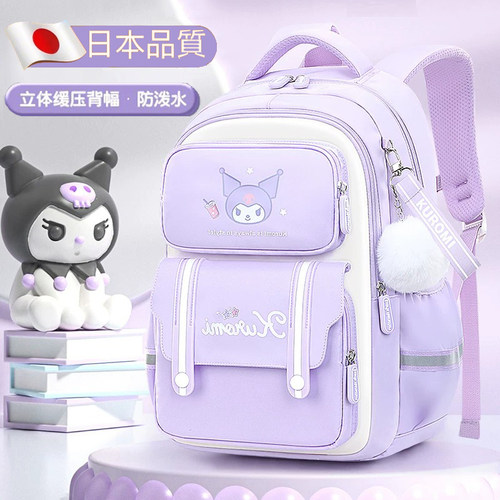 日本小学女生护脊减负防泼水书包