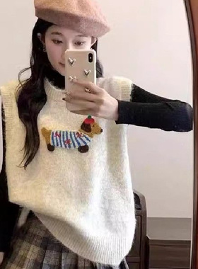 灰色卡通腊肠狗针织马甲背心女秋冬季宽松感毛衣外搭叠穿上衣