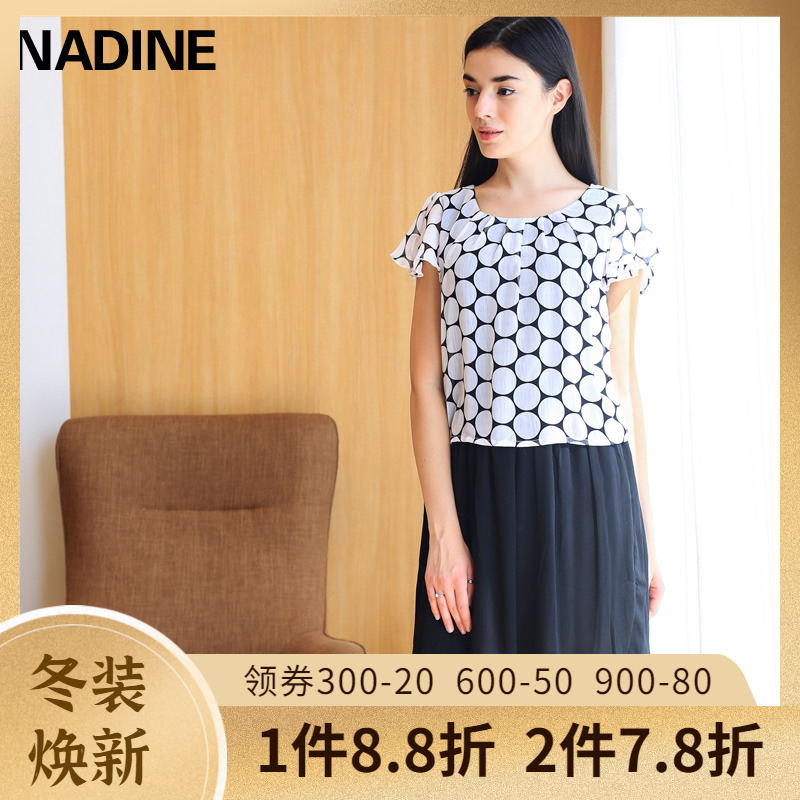 NADINE波点印花雪纺连衣裙夏季新款撞色拼接假两件圆领中长裙子女