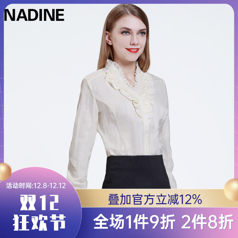 大码白色纯棉小立领长袖衬衫通勤简约职业OL气质白衬衣秋装上衣女