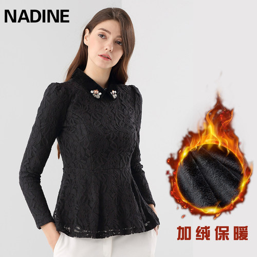 优雅钉珠立领加绒蕾丝衫收腰裙摆