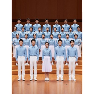 初高中学生成人爱国合唱朗诵演出服蓝色红歌合唱团演讲比赛礼服装