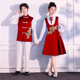 儿童初中小学生男女童合唱中国风红色爱国礼服演讲朗诵比赛演出服