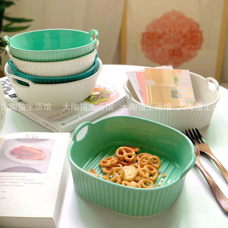 空气炸锅深盘大众陶瓷耐高温烤碗