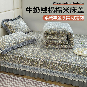 品牌12年天猫老店加厚绒