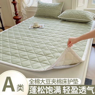 品牌A类母婴级纯棉全床垫褥子软被上面铺的可机洗薄款保护1米5冬