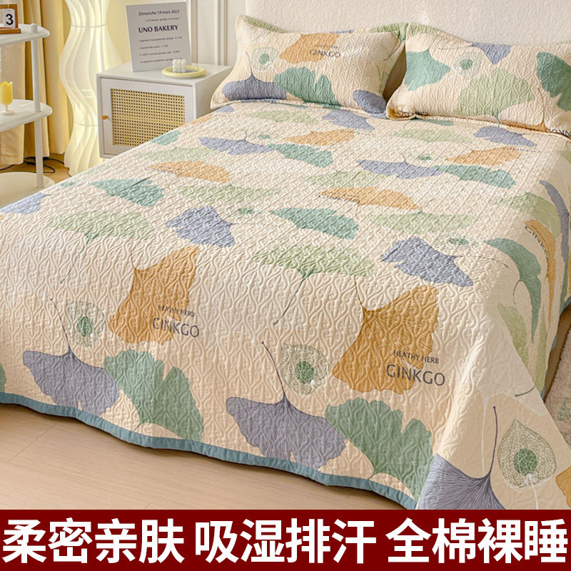 品牌A类母婴级纯棉床盖全夹四季通用2025新款榻米专单件套三加厚,床上用品,床盖,淘宝优惠券,粉丝福利购,淘宝优惠卷