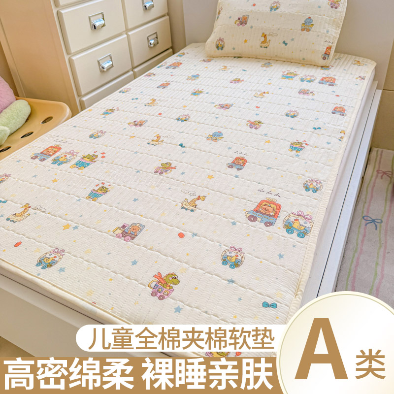品牌12年天猫老店纯棉