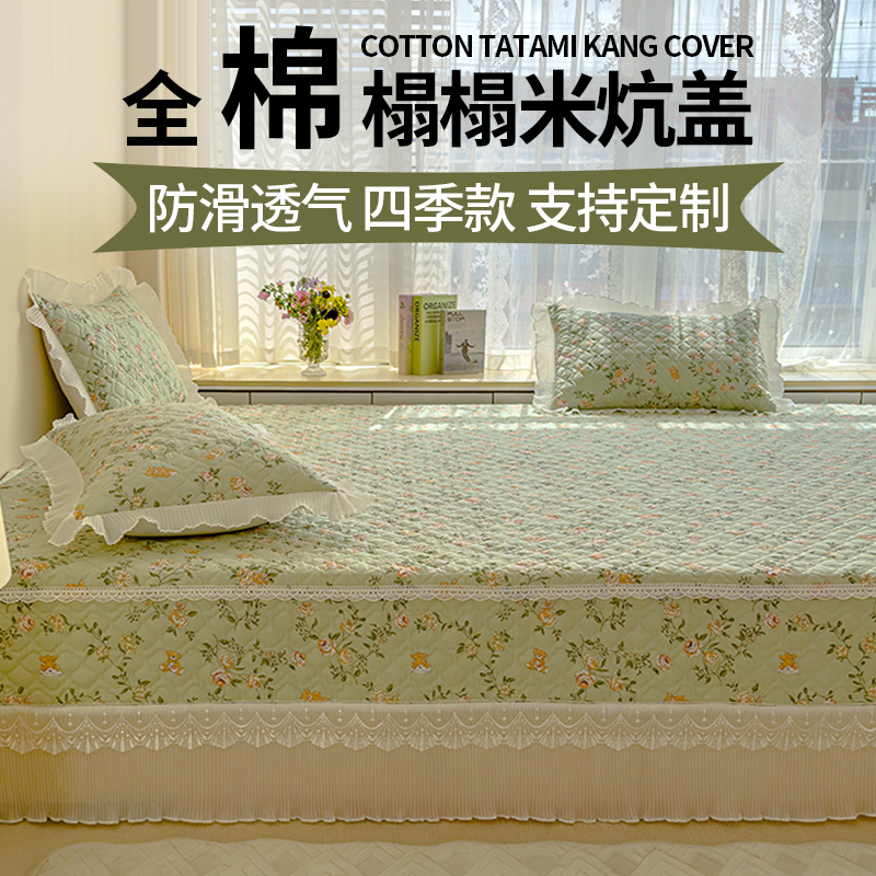 品牌11年天貓老店純棉