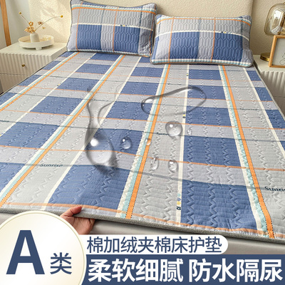 A类纯棉加绒隔尿垫婴儿防水