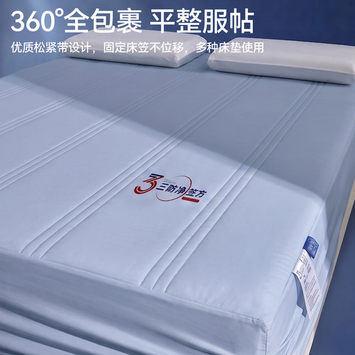 品牌12年天猫老店纯棉