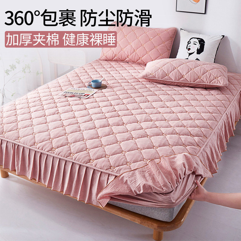 品牌100纯棉床笠罩带裙边全包围式型单件2026新款垫保护套180cmx5