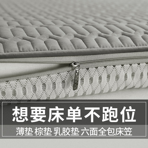 品牌11年天猫老店A类