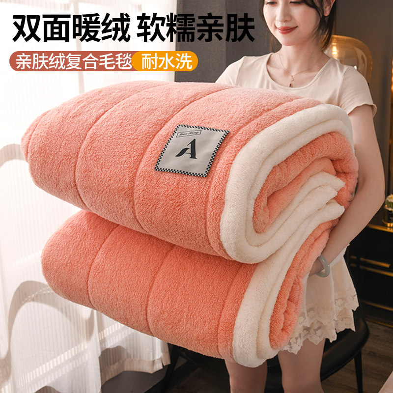 品牌12年天猫老店加厚保暖