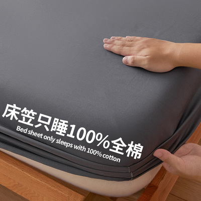 品牌11年天猫老店纯棉