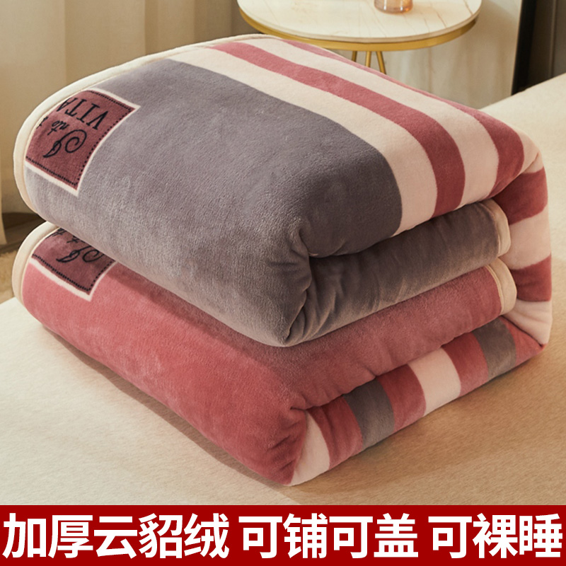 品牌11年天猫老店加厚绒