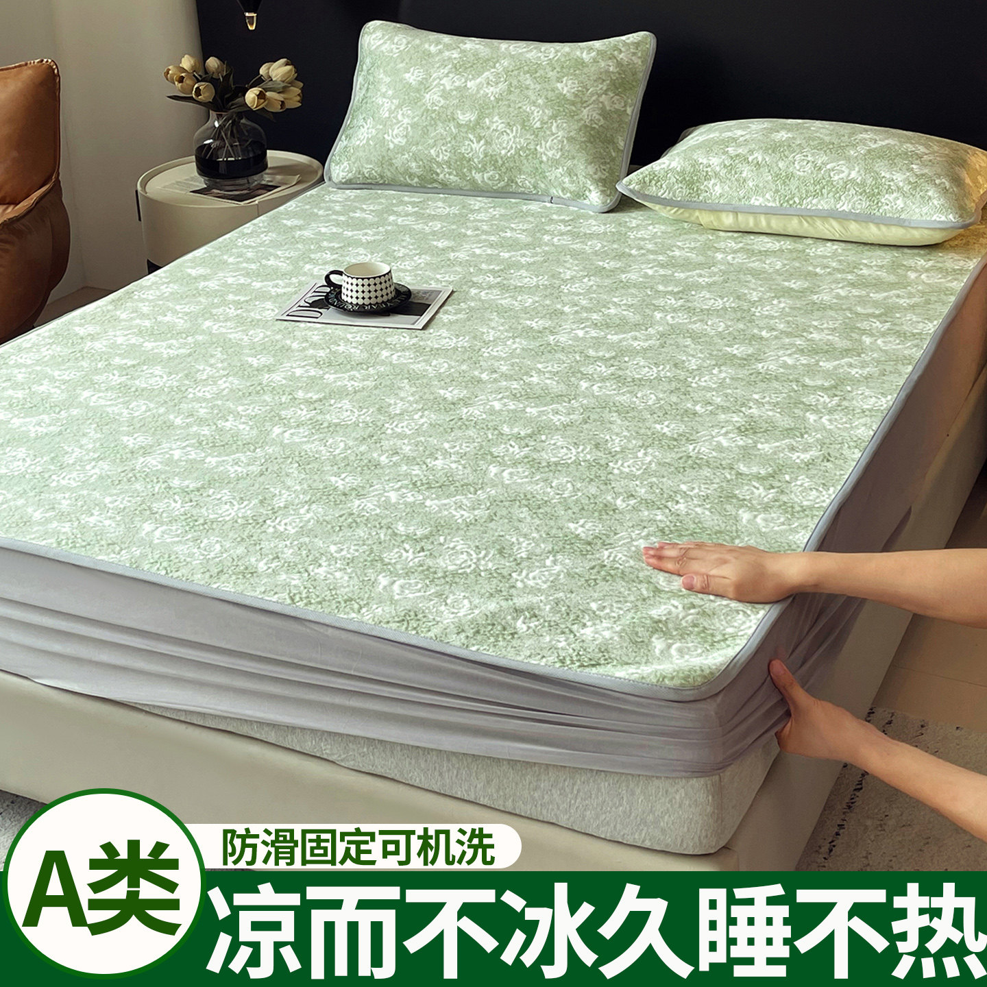 品牌12年天猫老店冰丝图片