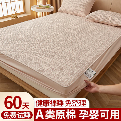 品牌11年天猫老店加厚夹棉