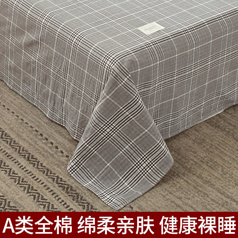 品牌官方旗舰店纯棉床单件100全棉2026新款双人北欧风灰色格子米5