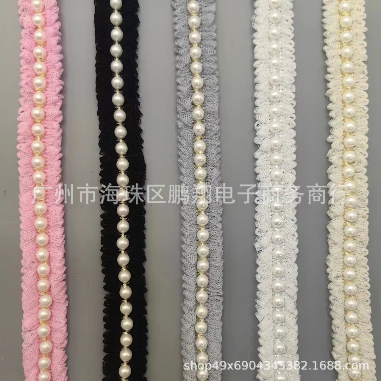 2公分网纱褶皱花边6里连