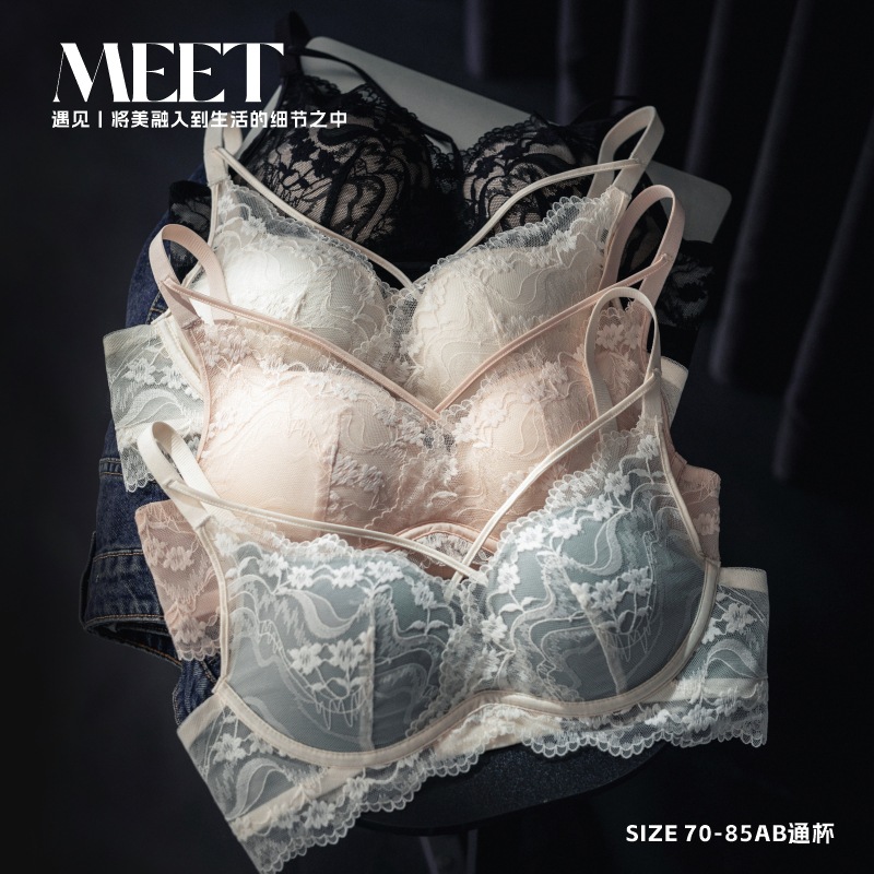 K42轻感网纱蕾丝内衣女小