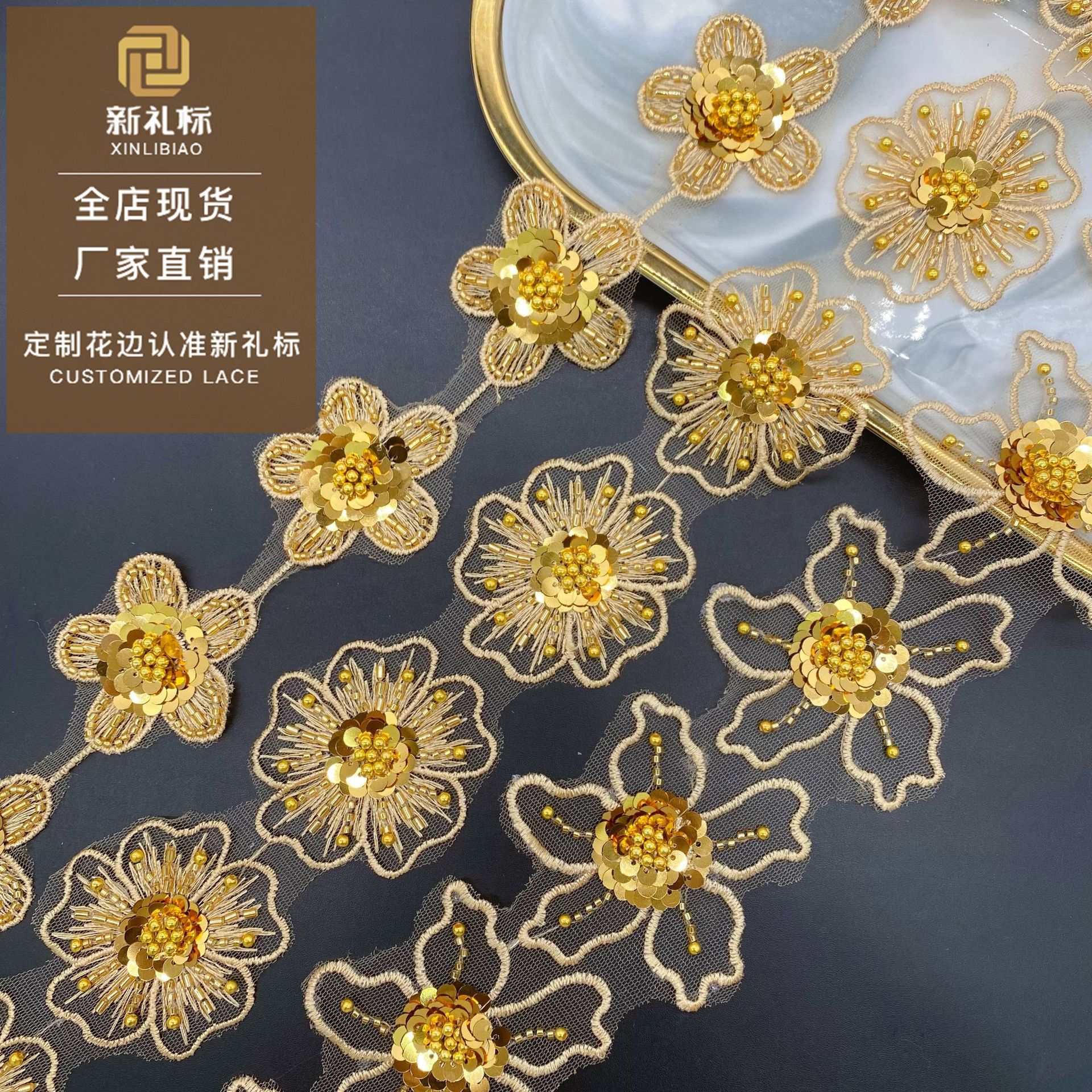 金色花朵条码童装连衣裙