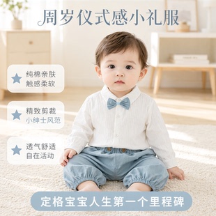 英伦风婴儿生日礼服套装男童领结长袖周岁衬衫礼服两件套秋季薄款