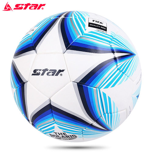 star世达2000足球FIFA公认球5号