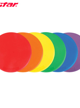 STAR世达足球训练平面地标垫篮球辅助障碍物标识器材成人儿童体能