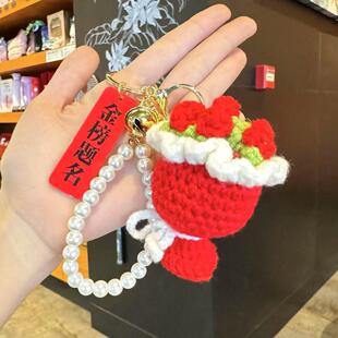 毛线编织手捧花钥匙扣真向日葵包包挂件高考加油礼盒毕业礼物