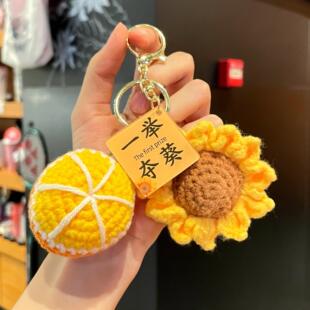 中高考励志礼品手工编织花一举夺葵钥匙环扣书包挂饰毕业礼物礼盒