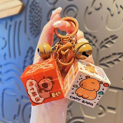 网红卡皮巴拉魔方钥匙扣可爱卡通水豚钥匙链情侣包挂件创意小礼品
