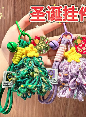 毛绒圣诞树钥匙扣挂件节日祝福书包挂饰品小礼品圣诞节摆摊小商品