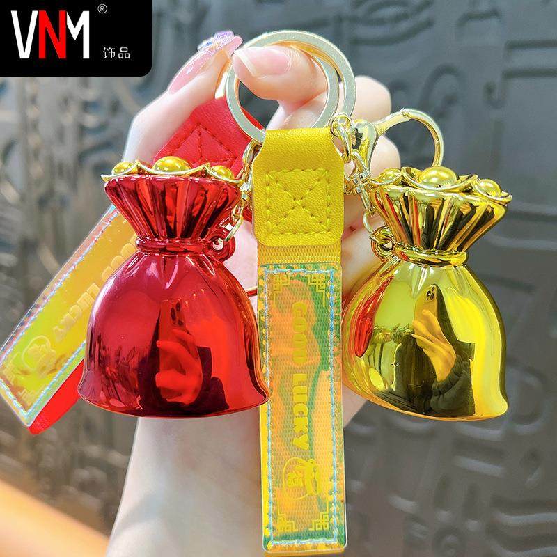 新款电镀钱袋钥匙扣精致可爱福气满满汽车包包挂件爪机小礼品,节庆用品/礼品,钥匙扣,淘宝优惠券,粉丝福利购,淘宝优惠卷
