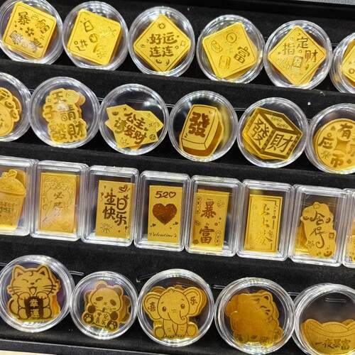 金箔贴公主请发财招财暴富爆款送礼厂家小礼品盒