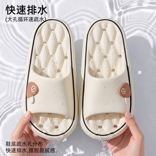 eva浴室拖鞋女款2026新款洗澡专用漏水防滑室内家居速干凉拖夏季