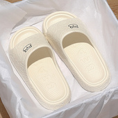 外穿防滑浴室洗澡防臭凉拖鞋 室内家居2026新款 女士 女夏季 eva拖鞋