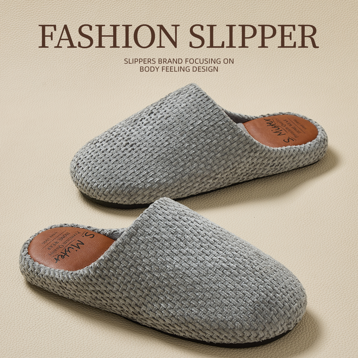 简约日系家居保暖防滑棉拖鞋男款