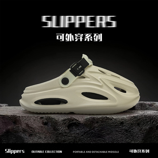 开车厚底包头透气凉拖男 椰子洞洞鞋 男款 外穿防滑防臭2025新款 夏季