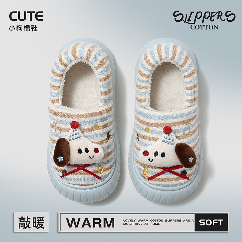 棉拖鞋女款2025新款包跟保暖拖鞋