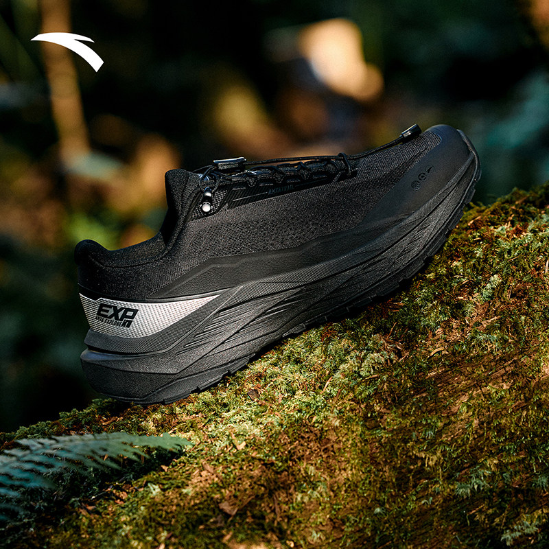 安踏探野LITE丨跑步鞋男2026春季新款户外跑鞋耐磨越野徒步运动鞋,户外/登山/野营/旅行用品,登山鞋/徒步鞋,淘宝优惠券,粉丝福利购,淘宝优惠卷